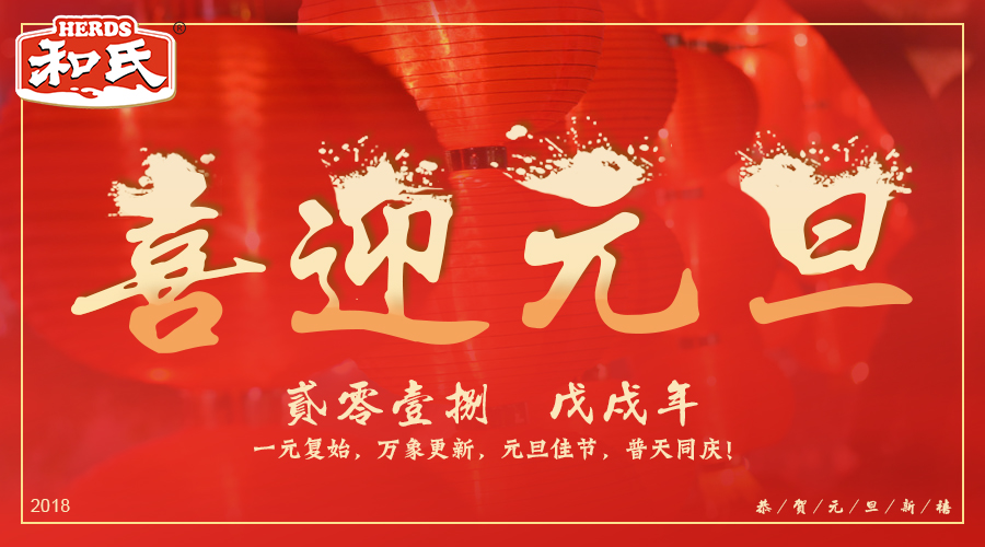4118云顶集团·(中国)股份有限公司
