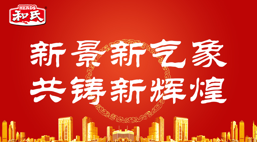 4118云顶集团·(中国)股份有限公司