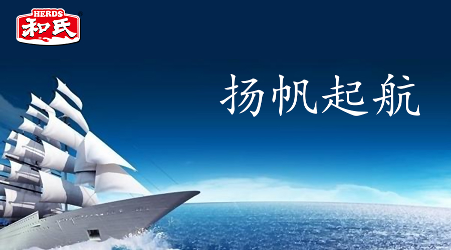 4118云顶集团·(中国)股份有限公司