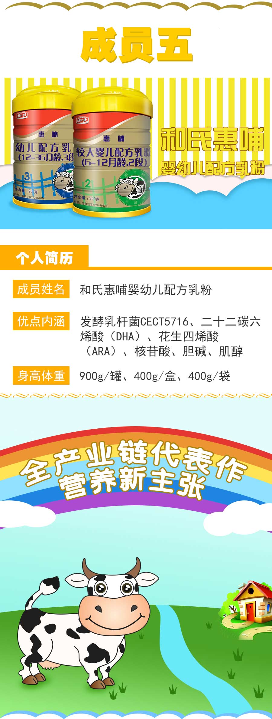 4118云顶集团·(中国)股份有限公司
