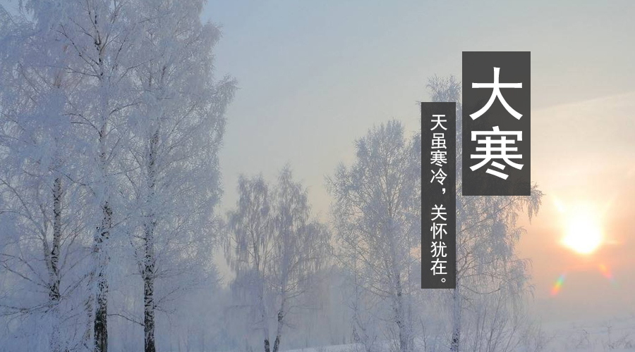 4118云顶集团·(中国)股份有限公司