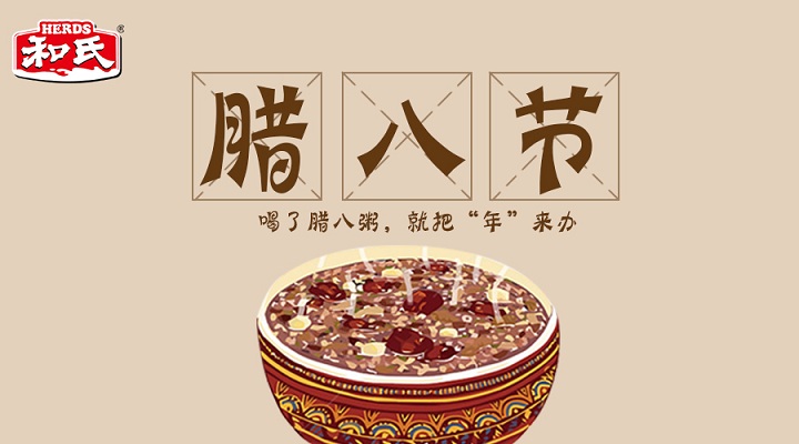 4118云顶集团·(中国)股份有限公司