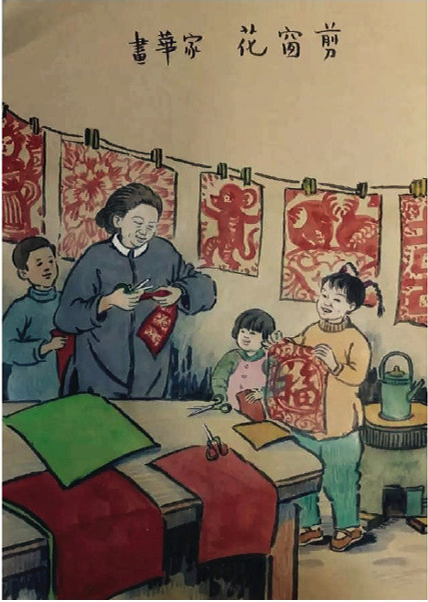 4118云顶集团·(中国)股份有限公司