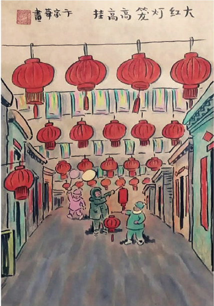 4118云顶集团·(中国)股份有限公司