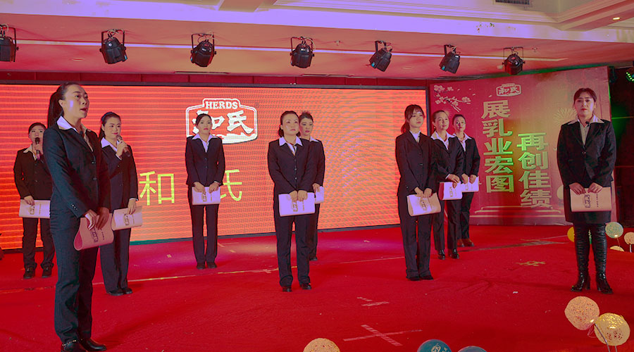 4118云顶集团·(中国)股份有限公司