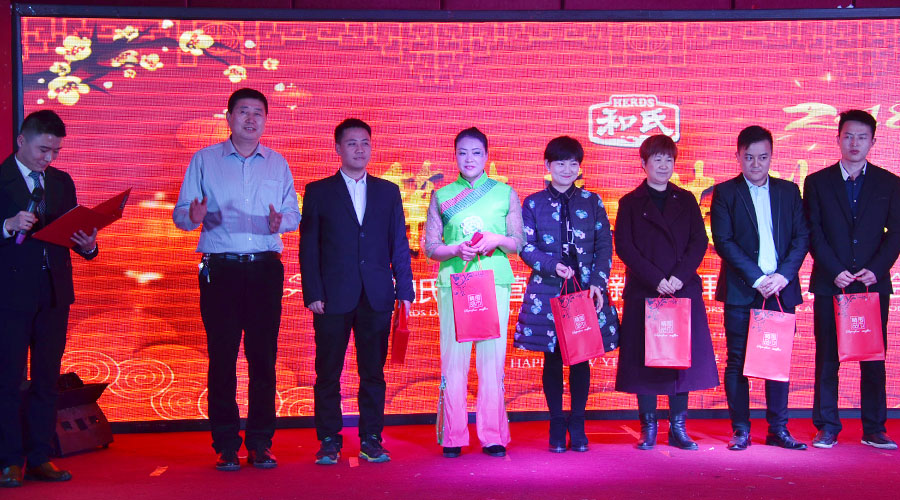 4118云顶集团·(中国)股份有限公司
