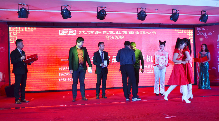 4118云顶集团·(中国)股份有限公司