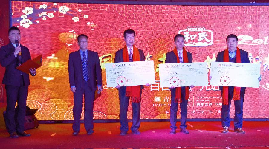 4118云顶集团·(中国)股份有限公司
