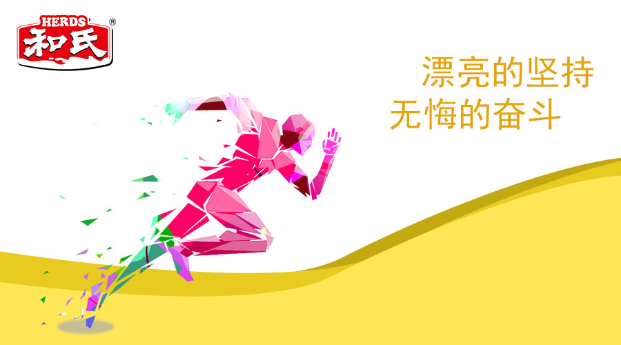 4118云顶集团·(中国)股份有限公司