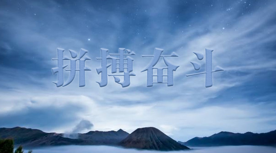 4118云顶集团·(中国)股份有限公司