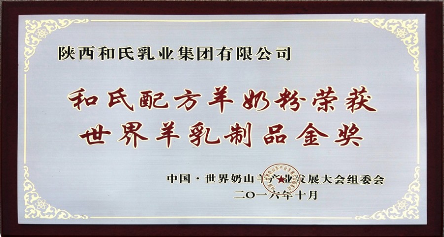 4118云顶集团·(中国)股份有限公司