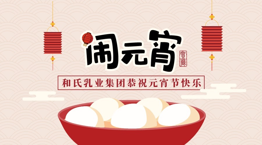 4118云顶集团·(中国)股份有限公司