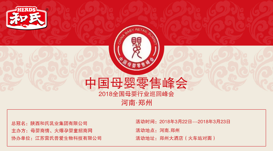 4118云顶集团·(中国)股份有限公司