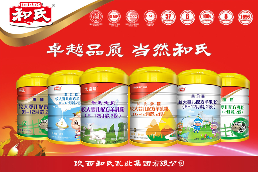 4118云顶集团·(中国)股份有限公司