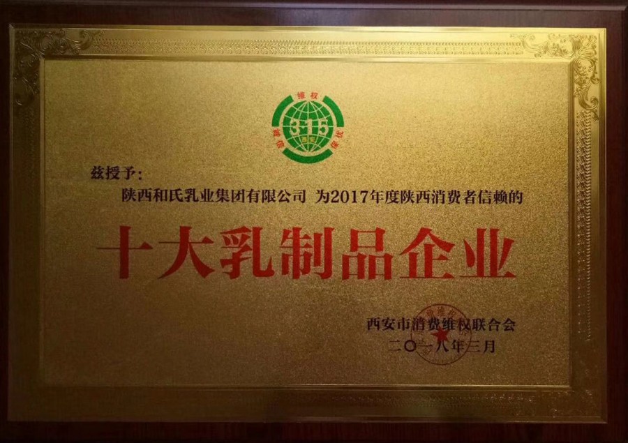 4118云顶集团·(中国)股份有限公司