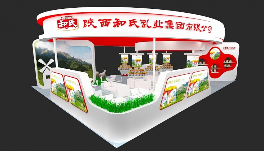 4118云顶集团·(中国)股份有限公司