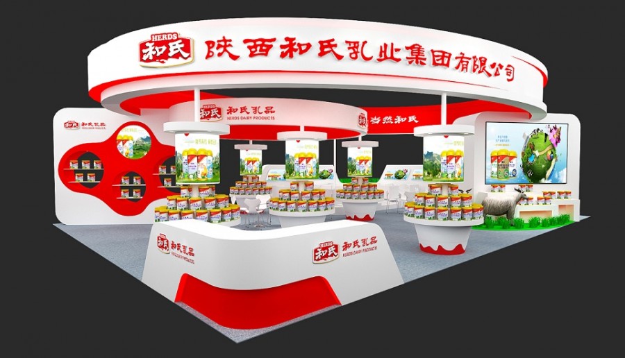 4118云顶集团·(中国)股份有限公司