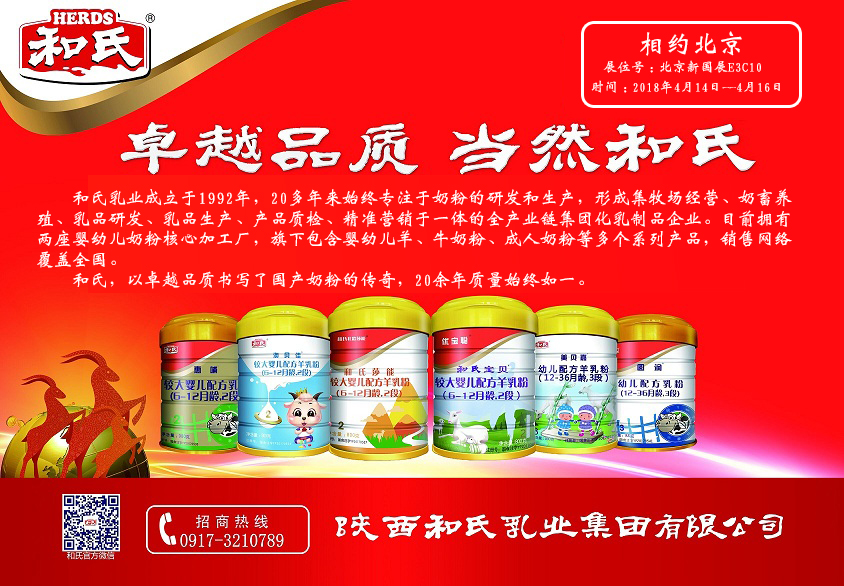 4118云顶集团·(中国)股份有限公司