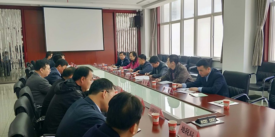 4118云顶集团·(中国)股份有限公司