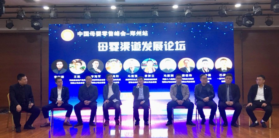 4118云顶集团·(中国)股份有限公司