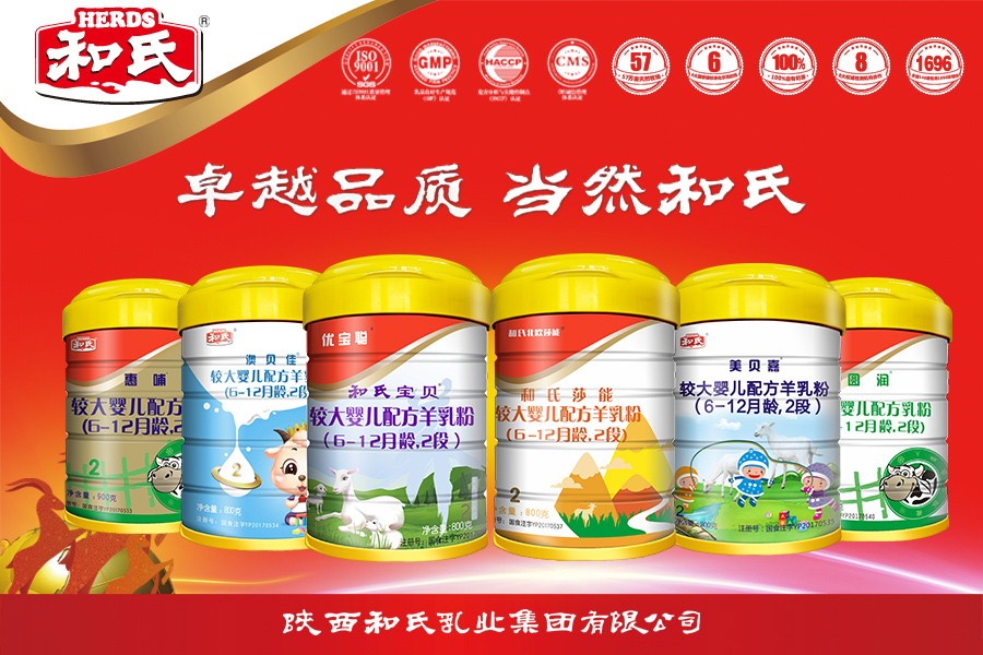 4118云顶集团·(中国)股份有限公司