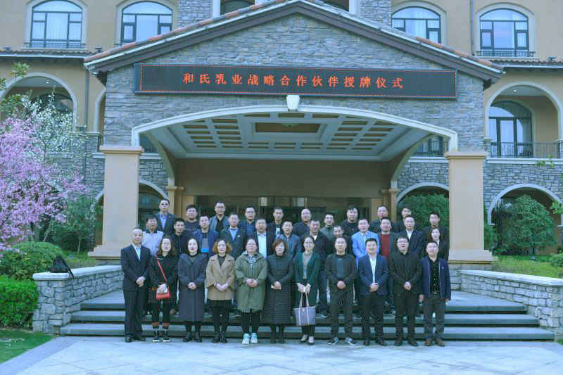 4118云顶集团·(中国)股份有限公司