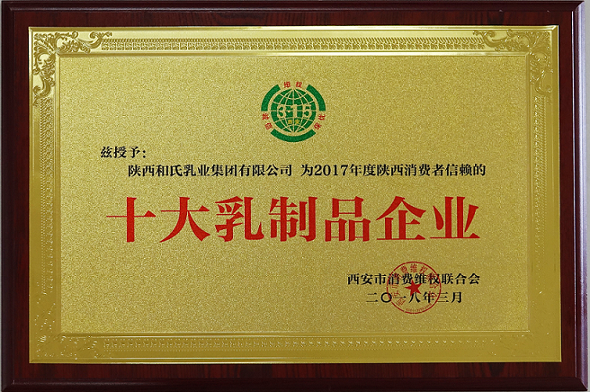 4118云顶集团·(中国)股份有限公司
