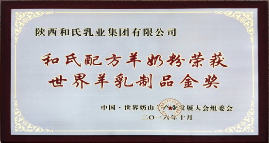 4118云顶集团·(中国)股份有限公司