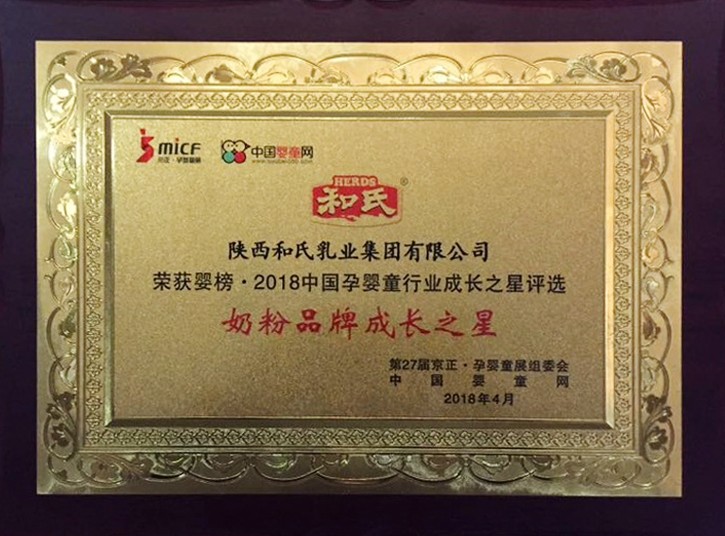 4118云顶集团·(中国)股份有限公司