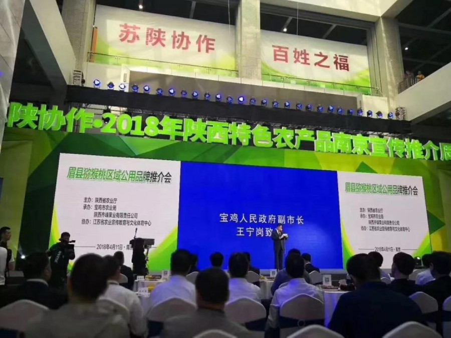 4118云顶集团·(中国)股份有限公司