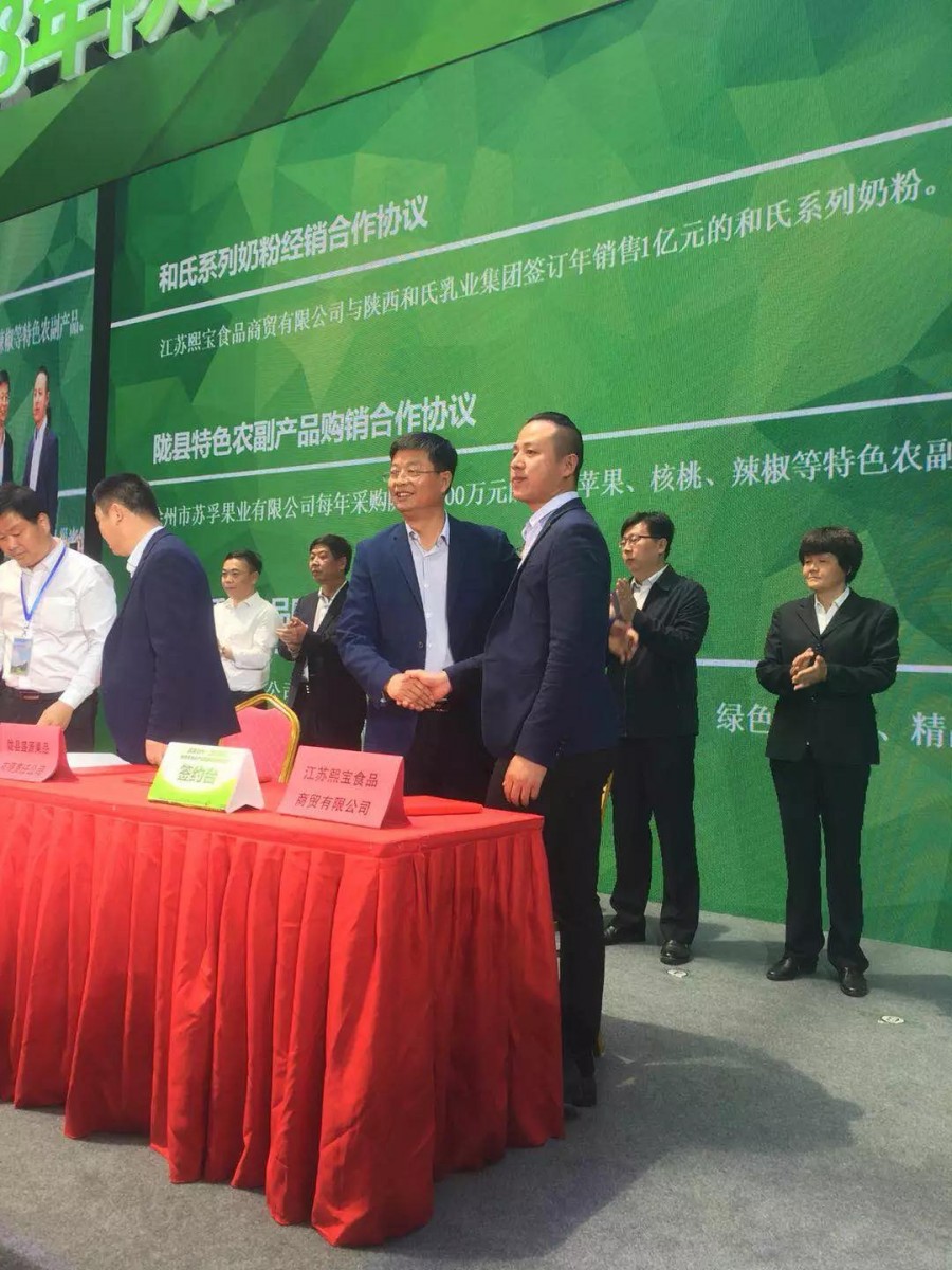 4118云顶集团·(中国)股份有限公司