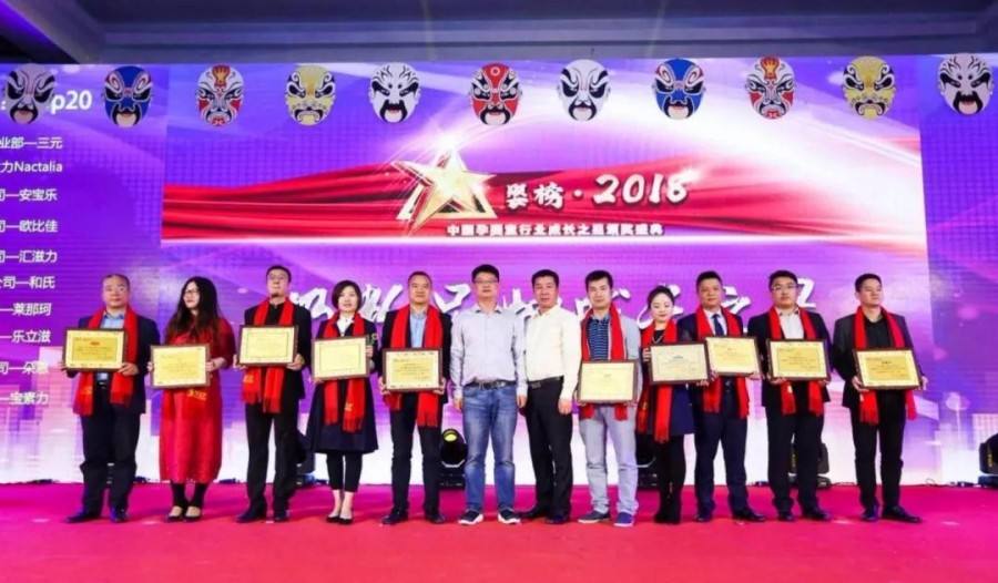 4118云顶集团·(中国)股份有限公司