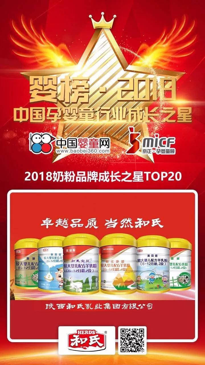 4118云顶集团·(中国)股份有限公司