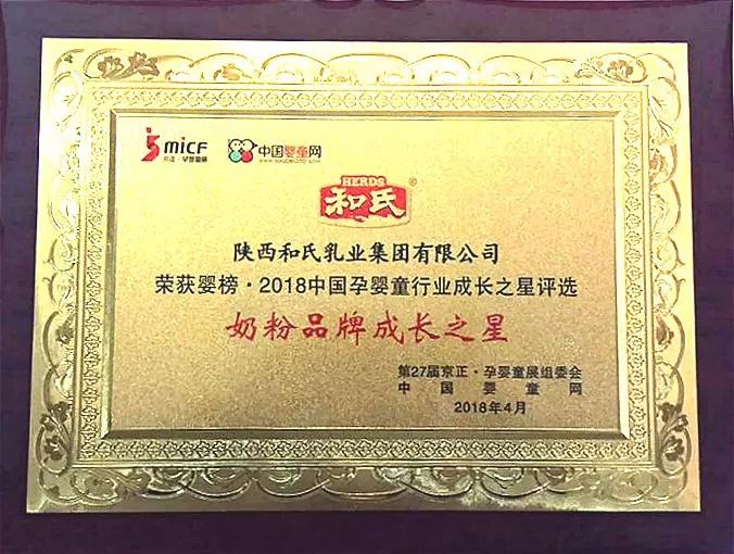 4118云顶集团·(中国)股份有限公司