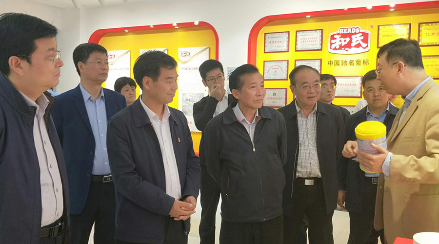 4118云顶集团·(中国)股份有限公司