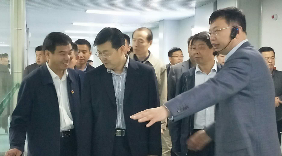 4118云顶集团·(中国)股份有限公司