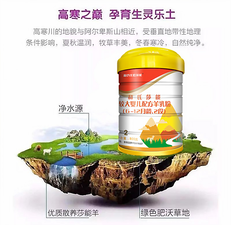 4118云顶集团·(中国)股份有限公司
