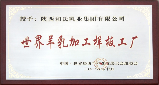 4118云顶集团·(中国)股份有限公司