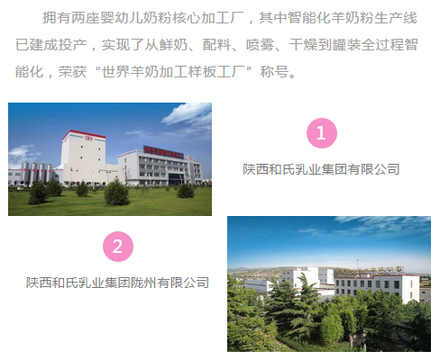 4118云顶集团·(中国)股份有限公司