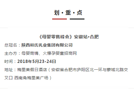 4118云顶集团·(中国)股份有限公司