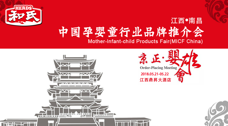4118云顶集团·(中国)股份有限公司