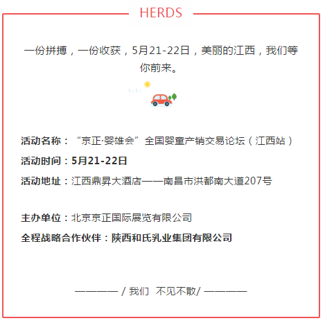 4118云顶集团·(中国)股份有限公司
