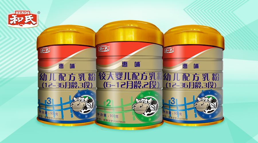 4118云顶集团·(中国)股份有限公司