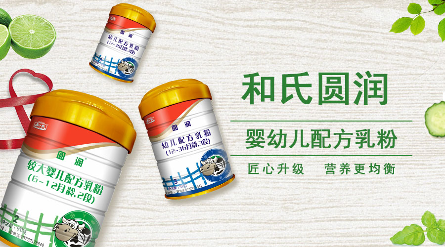 4118云顶集团·(中国)股份有限公司