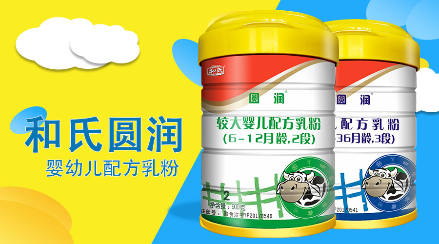 4118云顶集团·(中国)股份有限公司
