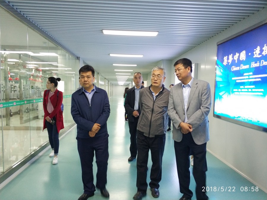 4118云顶集团·(中国)股份有限公司