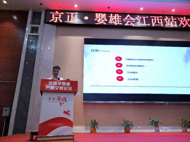 4118云顶集团·(中国)股份有限公司