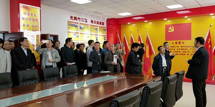 4118云顶集团·(中国)股份有限公司