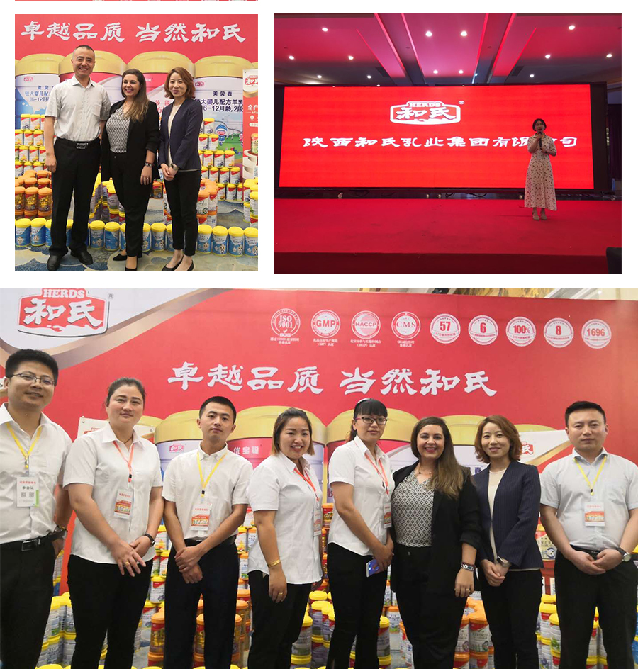 4118云顶集团·(中国)股份有限公司
