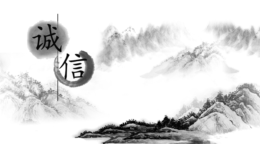 4118云顶集团·(中国)股份有限公司